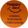 Логотип Happy Dent