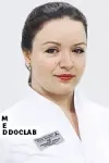 Фото Куц Альбина Эдуардовна