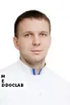 Фото Макиенко Максим Александрович