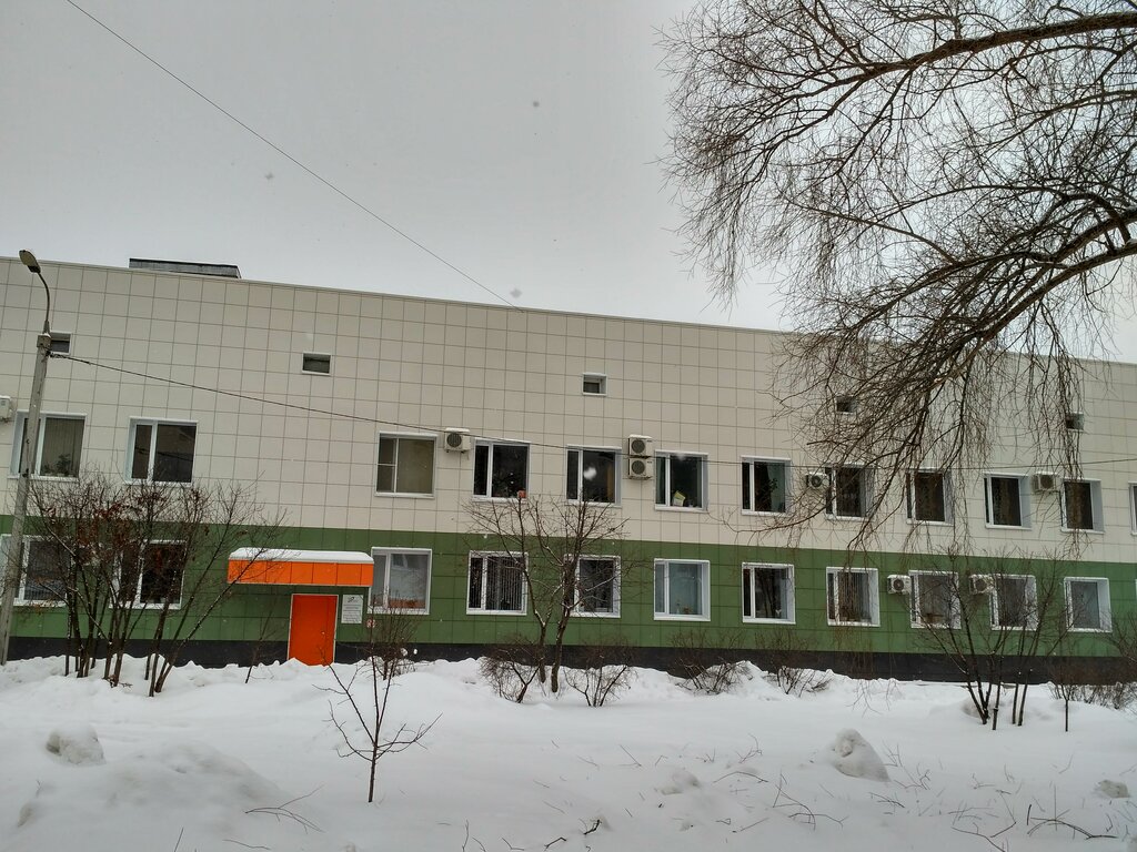 Вилонова 82 екатеринбург. Аллергоцентр бишкек. Аллергоцентр ростовская ул. Банк екатеринбург центр. Центр аллергологии и иммунологии самара.