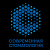 Логотип Современная стоматология