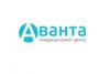 Логотип Аванта