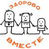 Логотип Здорово вместе