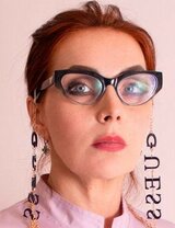 Фото Арсагова Елена Казбековна