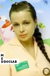 Фото Бушмакина Оксана Анатольевна