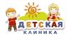 Логотип Детская клиника