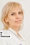 Фото Травина Ирина Анатольевна