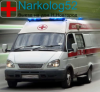 Логотип Нарколог 52 врач на дом