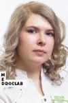 Фото Терещенко Елена Валерьевна