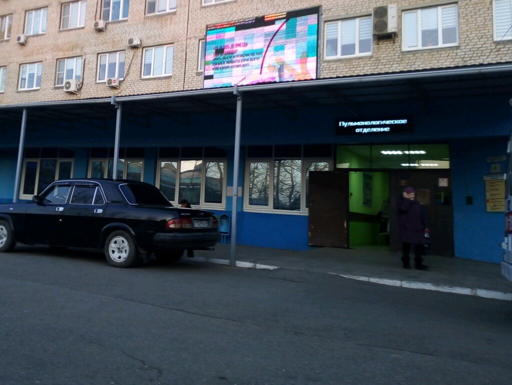 ГКБ № 3 им. С. М. Кирова - запись к врачу в больницу для взрослых по адресу  Астрахань, Хибинская улица, 2