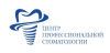 Логотип Центр профессиональной стоматологии