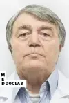 Фото Саруханян Константин Давидович