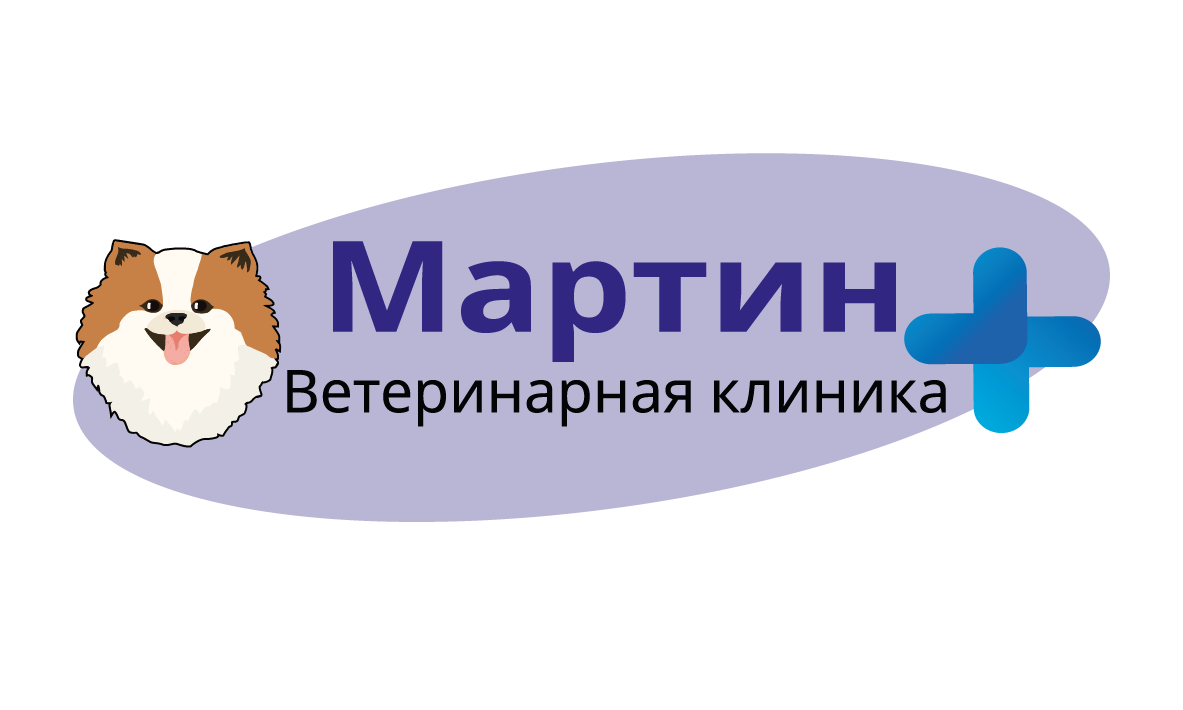 Мартин - запись к врачу в ветеринарную клинику по адресу Ростовская  область, Миллерово, Средний переулок, 35