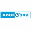 Логотип ЛинзОчки