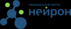 Логотип Нейрон