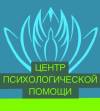 Логотип Психолог Елена Виноградова