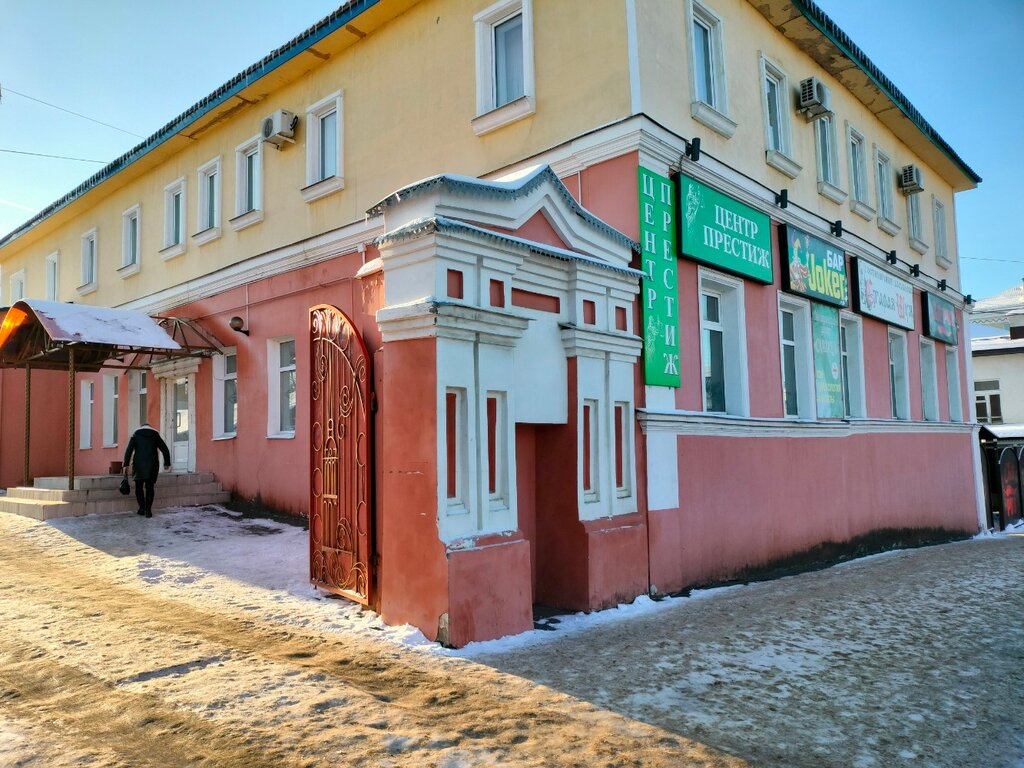 Славица - запись к врачу в медцентр по адресу Ивановская область, Шуя,  Советская улица, 8