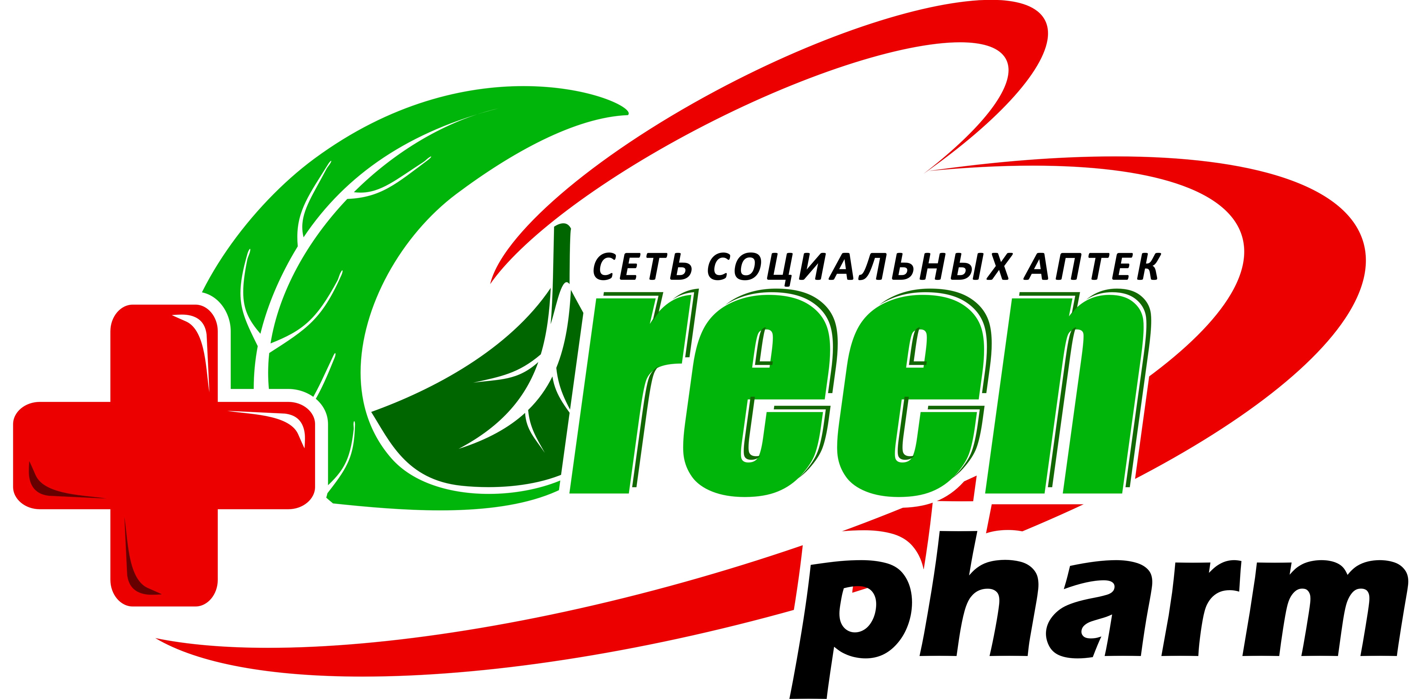 Green Pharm - Павлодарская область, Экибастуз, улица Машхур Жусупа, 77:  график работы, телефон, отзывы, особенности