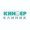 Логотип Киндер Клиник