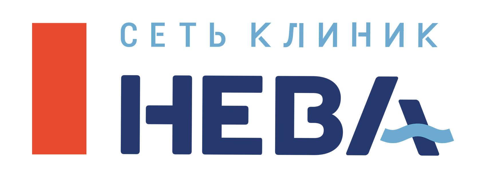 Нева - запись к врачу в медцентр по адресу Киров, улица Ленина, 73