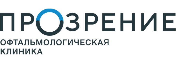 Медицинский центр прозрение. Персона прозрение Нижний Новгород. Прозрение логотип.