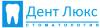 Логотип Дент Люкс