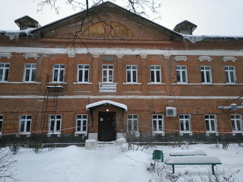 55 больница отделения 55 больница отделения