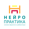 Логотип Нейро-практика
