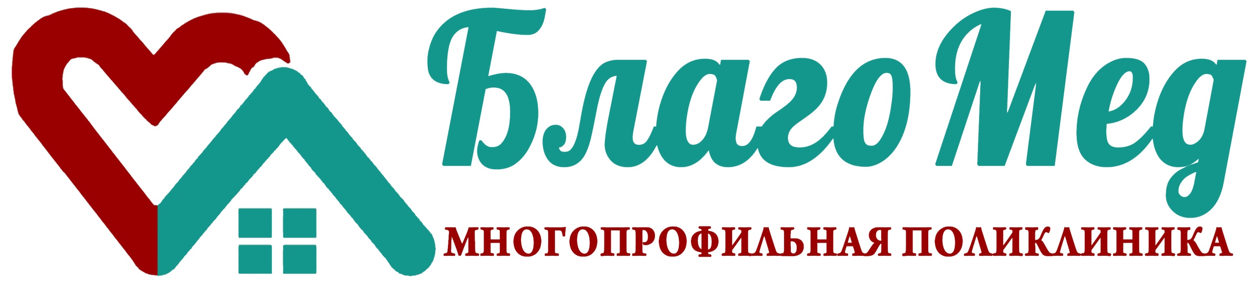 БлагоМед - запись к врачу в медцентр по адресу Волгоградская область,  Волжский, улица Машиностроителей, 31А