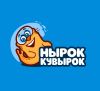 Логотип Нырок кувырок
