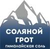Логотип Соляная комната Соляной Грот