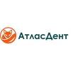 Логотип Атлас Дент