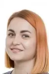 Фото Макарычева Дарья Александровна