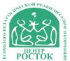 Логотип ГАОУ Республиканский центр психолого-педагогической реабилитации и коррекции Росток