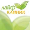 Логотип ЛайфКлиник
