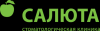Логотип Салюта