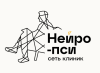 Логотип Нейро-Пси