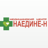 Логотип Наедине-Н