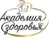 Логотип Академия здоровья