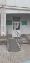 Логотип Поликлиническое отделение № 1 ГБУЗ РБ ГКБ № 5 г. Уфы