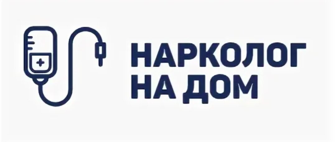 Вызов наркологической помощи симферополь narkolog
