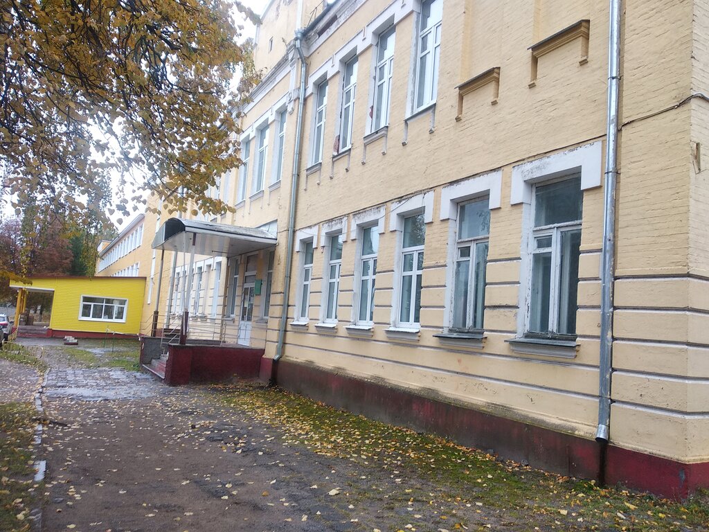 ГБУЗ Клинцовская центральная городская больница, консультативно ...