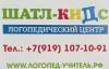 Логотип Шатл Кидс
