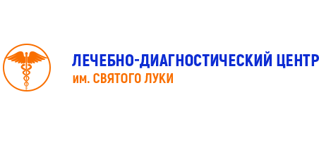 Диагностический центр святого луки каменск шахтинский. Больница Святого Луки Каменск-Шахтинский. Центр Святого Луки Каменск.