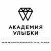 Логотип Академия Улыбки на улице Войстроченко