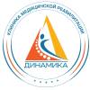 Логотип Динамика