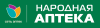 Логотип Народная аптека