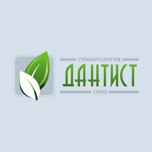 Аптеки город копейск