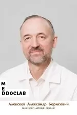 Фото Алексеев Александр Борисович