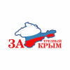 Логотип За трезвый Крым